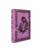 Le Petit Modiste Français. Dédié au Dames