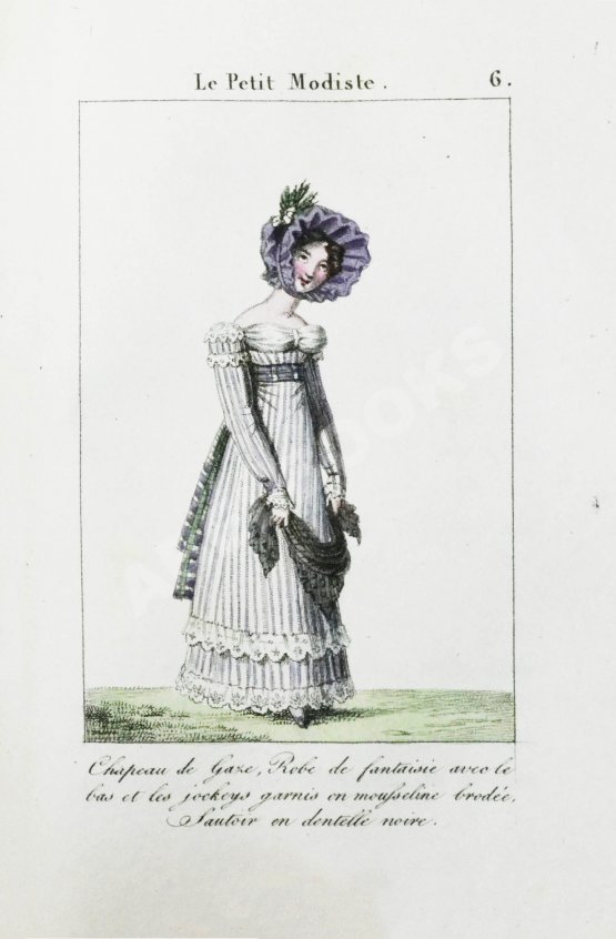 Антикварная книга Le Petit Modiste Français. Dédié au Dames