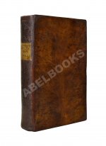 Нехачин, И.В. Ядро истории государя Петра Великого, первого императора всероссийского