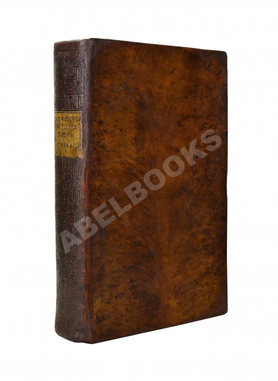 Антикварная книга Нехачин, И.В. Ядро истории государя Петра Великого, первого императора всероссийского Антикварная книга Нехачин, И.В. Ядро истории государя Петра Великого, первого императора всероссийского