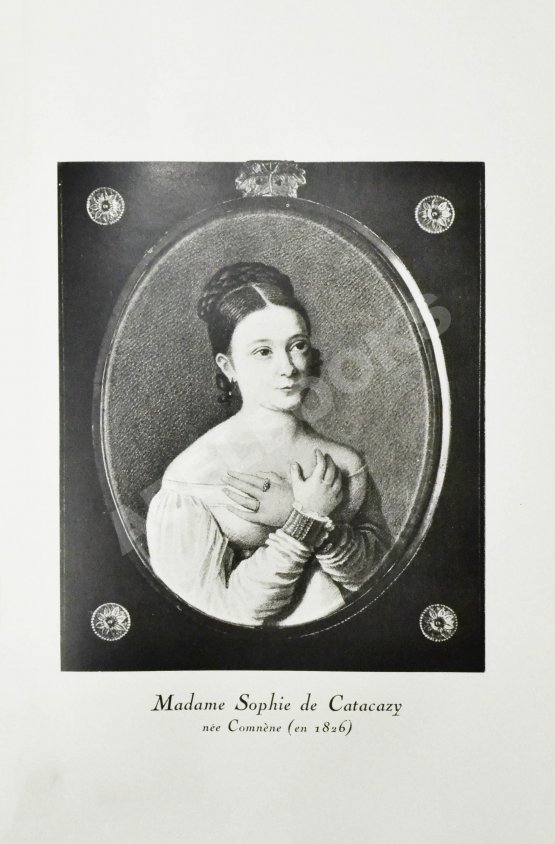 Антикварная книга Неклюдов, А.В. Старые портреты. Семейная летопись