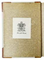 Неклюдов, А.В. Старые портреты. Семейная летопись