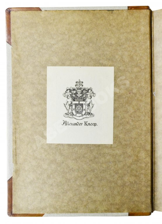 Антикварная книга Неклюдов, А.В. Старые портреты. Семейная летопись