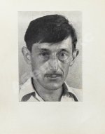 Некрасов, В.П. [автограф] Путешествия в разных измерениях