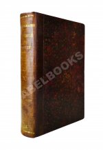 Романович-Славатинский, А.В. Дворянство в России от начала XVIII века до отмены крепостного права