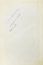 Шолохов, М.А. [автограф] Собрание сочинений