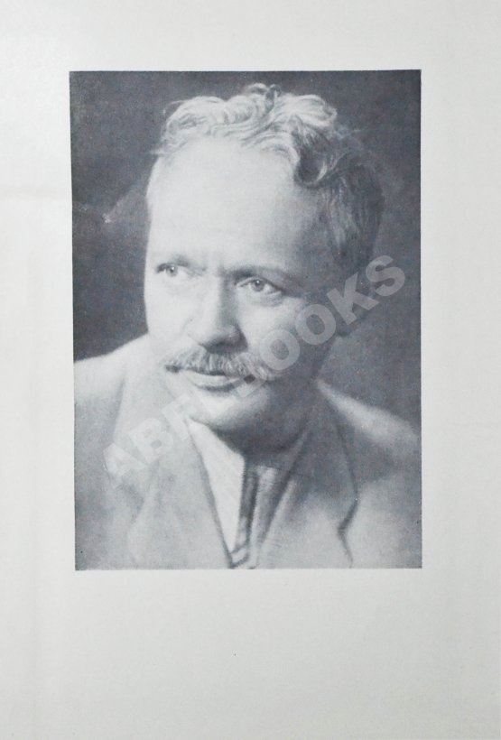 Антикварная книга Шолохов, М.А. [автограф] Собрание сочинений