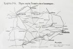 Скугаревский, А.П. 1812-й год. От начала войны до Смоленска включительно