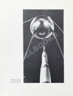 [автографы космонавтов] Лебедев, Л.А., Лукьянов, Б.Б., Романов, А.П. Сыны голубой планеты