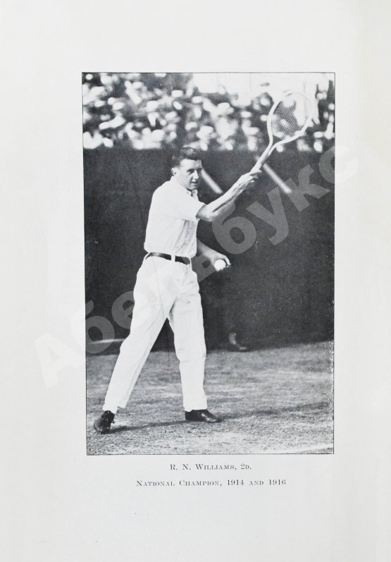 Антикварная книга Vaile, P.A. Modern tennis