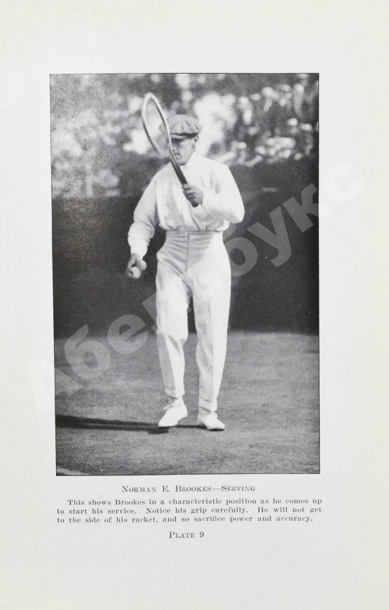 Антикварная книга Vaile, P.A. Modern tennis