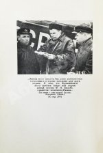 Водопьянов, М.В. Полёты