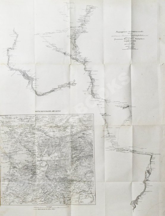 Антикварная книга Яворский, И.Л. Путешествие русского посольства по Авганистану и Бухарскому ханству в 1878-1879 гг.