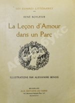 Boylesve, R. La lecon d’Amour dans un Parc. Буалев, Р. Урок любви в парке