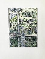 Boylesve, R. La lecon d’Amour dans un Parc. Буалев, Р. Урок любви в парке