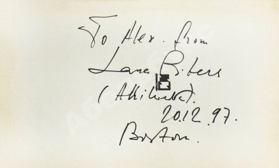 Первое/Прижизненное издание Аллилуева, С.И. [автограф] Двадцать писем к другу. Первое издание