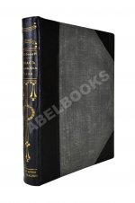 Грифф, К.Р. Атлас наружных заболеваний глаза для врачей и студентов