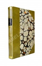 Марк Аврелий Антонин. Наедине с собой. Размышления