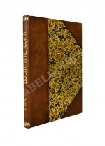 Бёме, Э. Воспитание сына