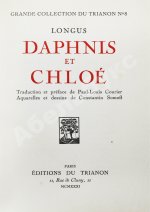 Longus. Daphnis et Chloe. Лонг. Дафнис и Хлоя