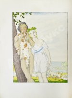 Longus. Daphnis et Chloe. Лонг. Дафнис и Хлоя