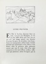 Longus. Daphnis et Chloe. Лонг. Дафнис и Хлоя