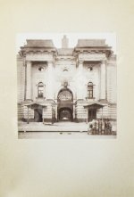 Гессен, И.В. История русской адвокатуры