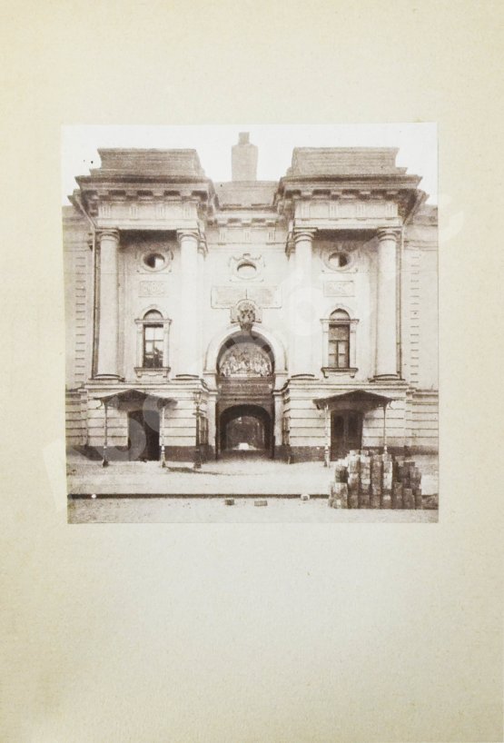 Антикварная книга Гессен, И.В. История русской адвокатуры