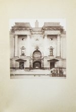 Гессен, И.В. История русской адвокатуры