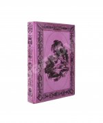 Le Petit Modiste Français. Dédié au Dames