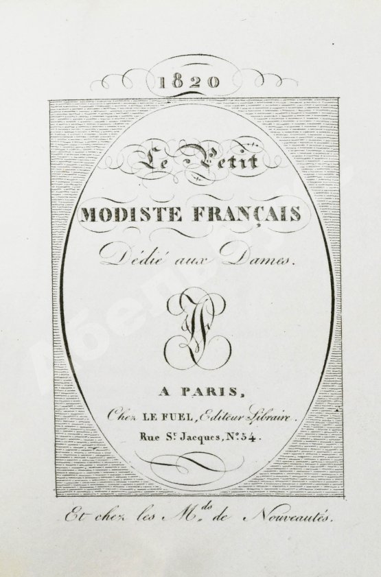 Антикварная книга Le Petit Modiste Français. Dédié au Dames