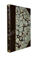 Новицкий, В.Ф. Из Индии в Фергану