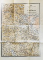 Новицкий, В.Ф. Из Индии в Фергану