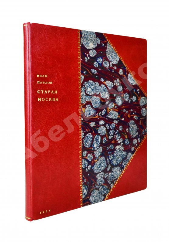 Антикварная книга Павлов, И.Н. Старая Москва. Гравюры на дереве
