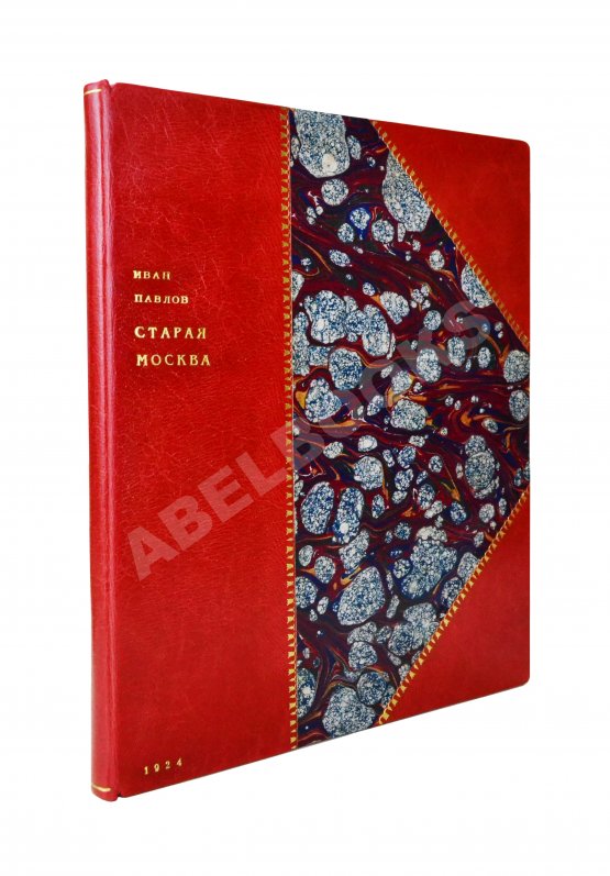 Антикварная книга Павлов, И.Н. Старая Москва. Гравюры на дереве