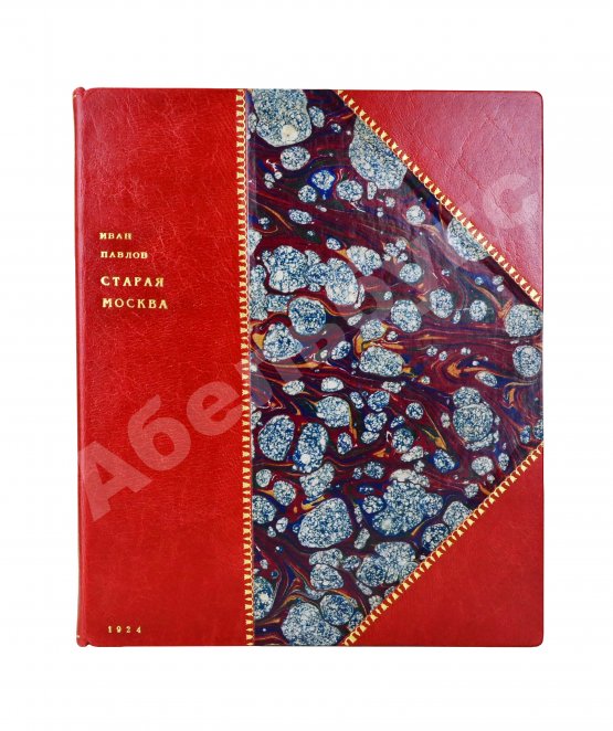 Антикварная книга Павлов, И.Н. Старая Москва. Гравюры на дереве