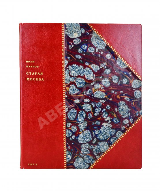 Антикварная книга Павлов, И.Н. Старая Москва. Гравюры на дереве