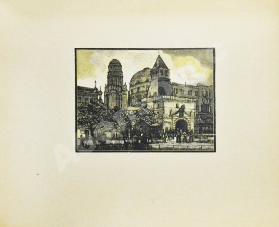 Антикварная книга Павлов, И.Н. Старая Москва. Гравюры на дереве