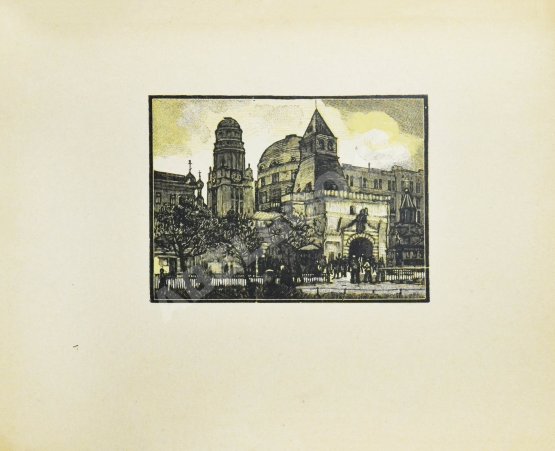 Антикварная книга Павлов, И.Н. Старая Москва. Гравюры на дереве