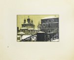 Павлов, И.Н. Старая Москва. Гравюры на дереве
