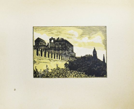 Антикварная книга Павлов, И.Н. Старая Москва. Гравюры на дереве