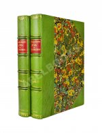 Ределин, М. Дом и хозяйство