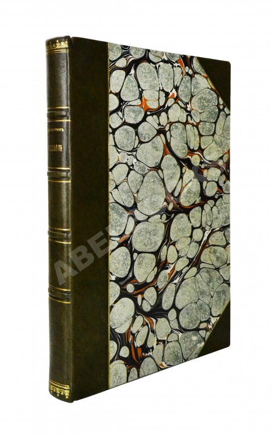 Антикварная книга Шамурин, Ю.И. Ярославль. Романов-Борисоглебск. Углич