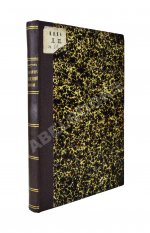 Тихомиров, Л.А. К реформе обновлённой России