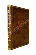 Цицерон, М.Т. Цицероновы размышления о совершенном добре и крайнем зле