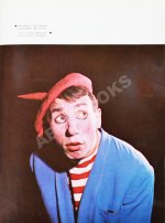 [автограф Леонида Енгибарова] Кривенко, Н.В. Волшебная Чаша