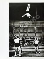 [автограф Леонида Енгибарова] Кривенко, Н.В. Волшебная Чаша