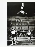 [автограф Леонида Енгибарова] Кривенко, Н.В. Волшебная Чаша