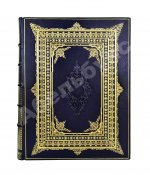 Багалей, Д.И., Миллер, Д.П. История города Харькова за 250 лет его существования (с 1655-го по 1905-й год)