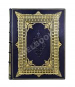 Багалей, Д.И., Миллер, Д.П. История города Харькова за 250 лет его существования (с 1655-го по 1905-й год)